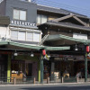 Отель RESI STAY Gion Shijo, фото 28