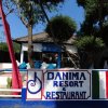 Отель Danima Resort, фото 5