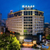 Отель New Century Kylie Hotel Ningbo, фото 17