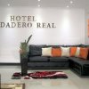 Отель Rodadero Real, фото 33