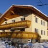 Отель Haus Gschwendtner, фото 1