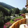 Отель Alpin Royal Wellness Refugium & Resort Hotel, фото 7