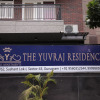 Отель The Yuvraj Residency, фото 1