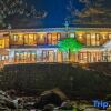 Отель Jiu Hua Qing Quan Hotel, фото 1