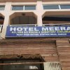 Отель Meera Ranchi by Goroomgo, фото 8