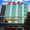 Отель Tiga Hotel в Гуанчжоу