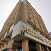 Отель Al Salam Hotel Riyadh, фото 1