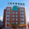 Отель Greentree Inn Chaoyang Coach Station, фото 6