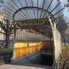 Отель hotelF1 Paris Saint-Denis Université в Сен-Дени