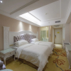 Отель Vienna Hotel Guilin Wanxiang Cheng Branch, фото 6