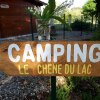 Отель Camping Le Chene Du Lac, фото 44