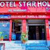 Отель Star Holiday, фото 1