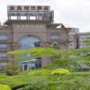 Отель Jindao Holiday Hotel - Foshan, фото 14