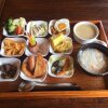 Meal