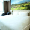 Отель Atour Hotel (Ankang Hi-Tech Industrial Development Zone Ruizhi), фото 1