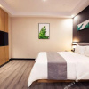 Отель Shang Ke You Pin Hotel, фото 20