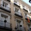 Отель Suite Prado Hotel в Мадриде