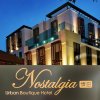 Отель Nostalgia Hotel в Сингапуре