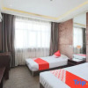 Отель Holiday Inn Chain Hotel (Mudanjiang Railway Station), фото 12