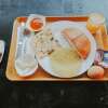 Meal