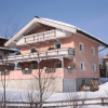 Отель Apartment With Terrace in Aschau im Zillertal, фото 18
