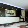 Отель Samara Hotel, фото 2