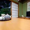 Отель Stay Nikko Guesthouse, фото 20