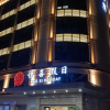 Отель Zhongshan Yuexi Holiday Inn, фото 18