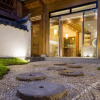 Отель Huasu Boutique Inn, фото 1