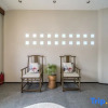 Отель Zeyishan Homestay (Jiuhuashan Scenic Area Transfer Center), фото 7