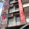 Отель Xi Ke Lai Business Inn, фото 6
