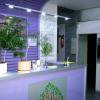 Отель Park Hostel, фото 2