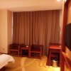 Отель Baotou Wassim Hotel Tianfu Plaza, фото 31