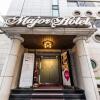 Отель Major Hotel, фото 19