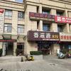Отель Thank Inn Hotel Shandong Tai'an High-Speed Railway Station, фото 1
