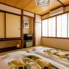 Отель Oyado Yamakyu, фото 4
