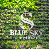 Отель Blue Sky Hotel, фото 14