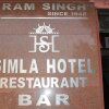 Отель Simla Hotel - Best Heritage Hotel, фото 2