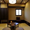 Отель Oyado Ikegami, фото 22
