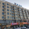 Отель PAI Hotels Xinzheng Guodian Huangjin Avenue, фото 1