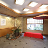 Отель Gion Ryokan Karaku, фото 38