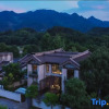 Отель Lishui Zunlanyue Juzhuju (Guyanhuaxiang Scenic Area Branch), фото 19