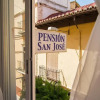 Отель Pensión San José, фото 15