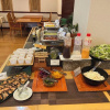 Meal