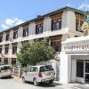 Отель TIH Hotel Lumbini - Leh, фото 19