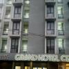 Отель Grand Hotel Central в Конакри