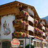 Отель Alpenhotel Tirolerhof, фото 29