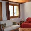 Отель Appartement Pralognan-la-Vanoise, 3 pièces, 3 personnes - FR-1-464-183, фото 3