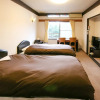Отель Pension Kinrinko Toyonokuni, фото 3