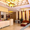 Отель Yafeng International Hotel, фото 10